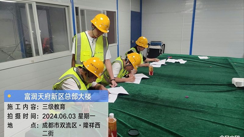 北京考研政治辅导哪家好