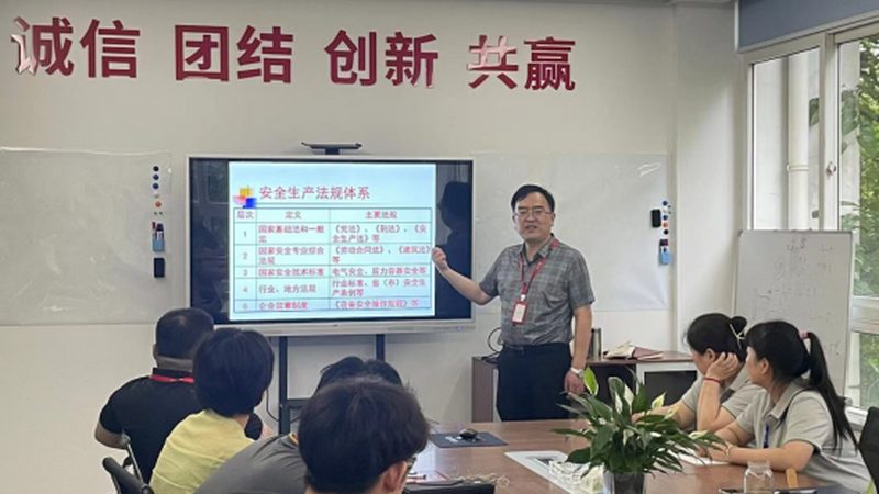 在线教育平台师资力量如何评估