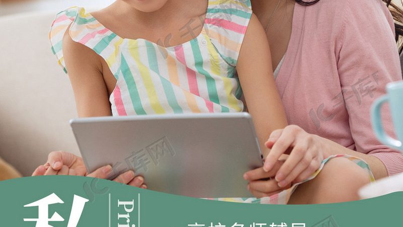 职场晋升新选择：成人教育如何挑选热门专业