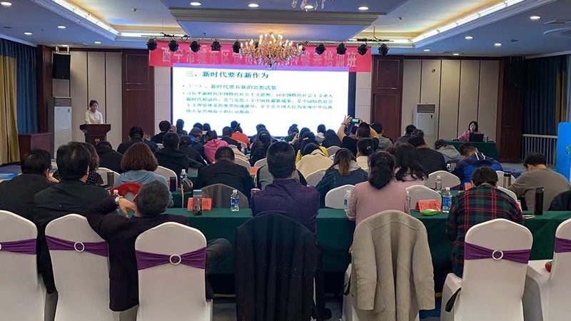 线上企业管理培训平台哪个好