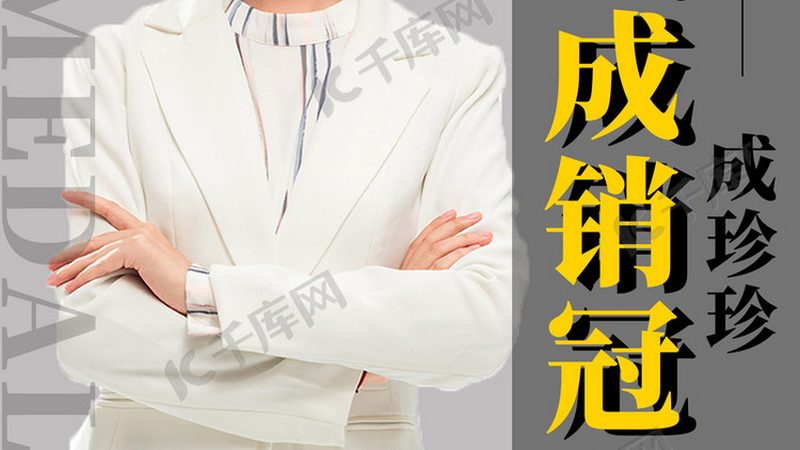 成都企业管理培训怎么做