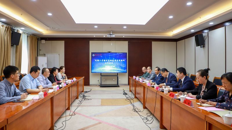 全日制与非全日制：成人教育课程设置的差异化考量**