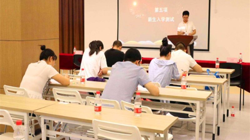 直播互动，在线教育平台的灵魂之窗