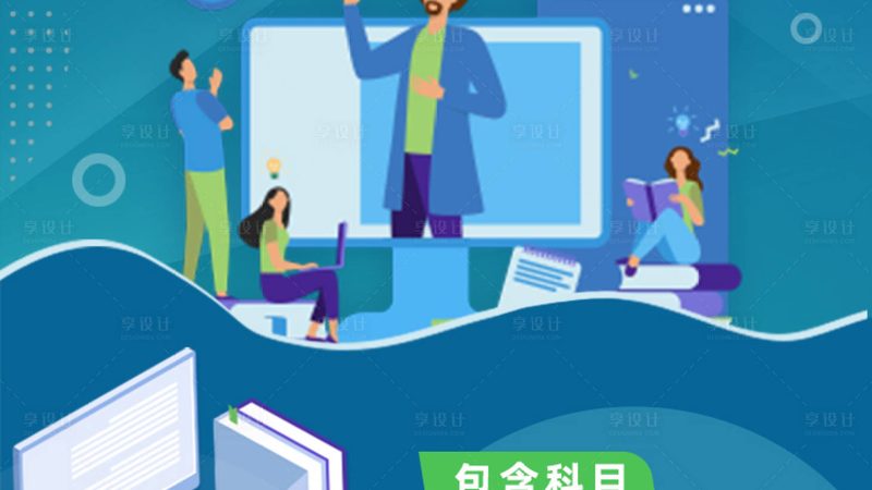 叉车实操考试注意事项新手必看