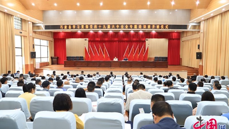 初中学历提升本科，费用几何？揭秘学历提升成本构成**