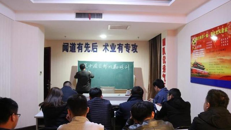 函授学历提升，你准备好了吗？报名条件揭秘**