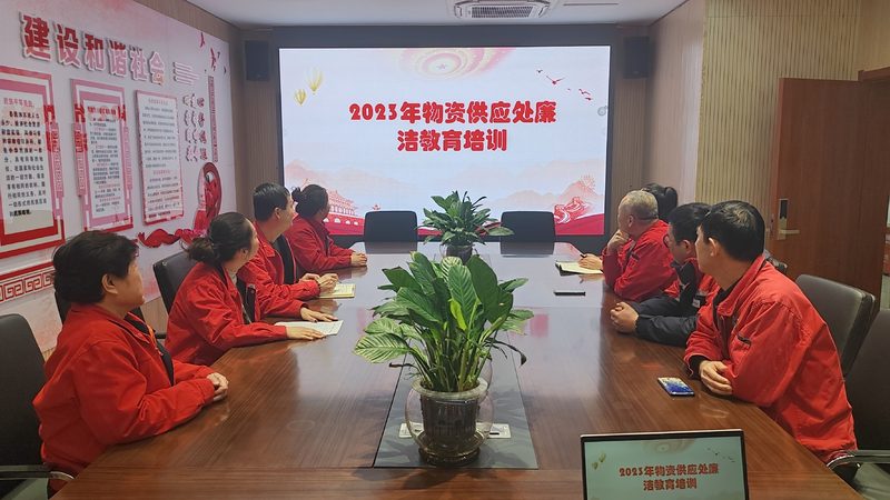 网络课程靠谱机构的筛选标准揭秘