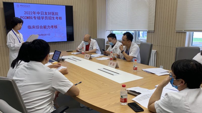 企业内训机构代理条件