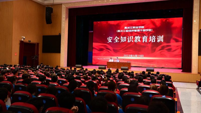 短视频剪辑实操课程：内容教学的关键要素