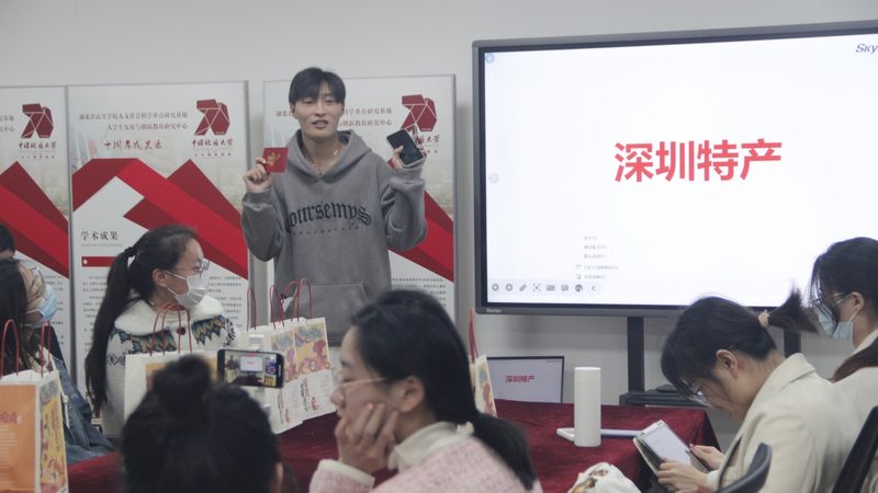 揭秘成人技能培训机构排名背后的考量因素