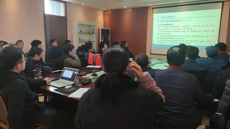 上海消防工程师培训周末班