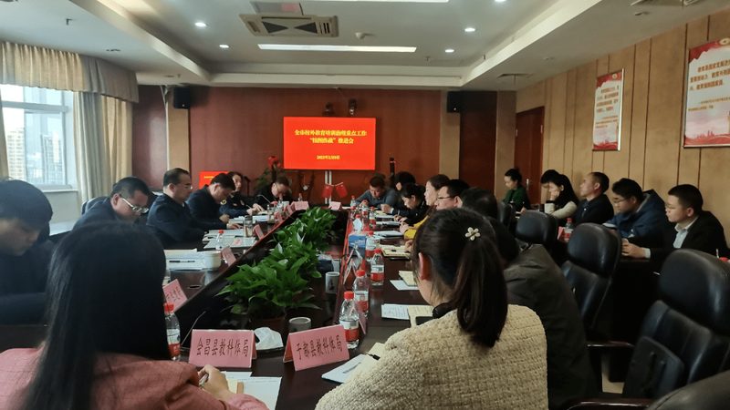 线上零基础技能培训平台推荐