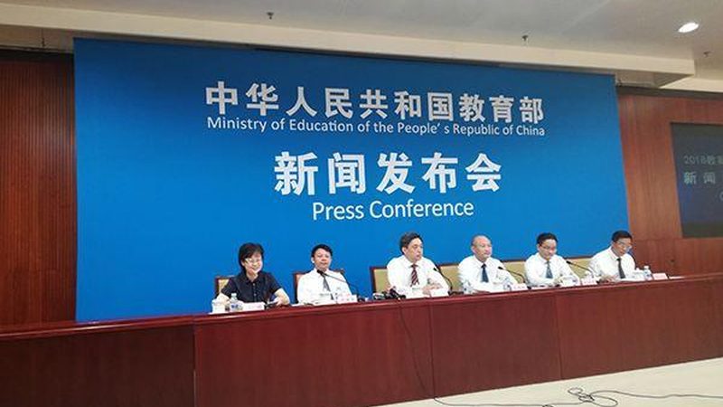 网络课程加盟代理怎么做