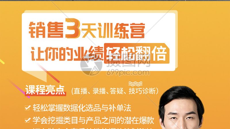 少儿编程十大品牌排名