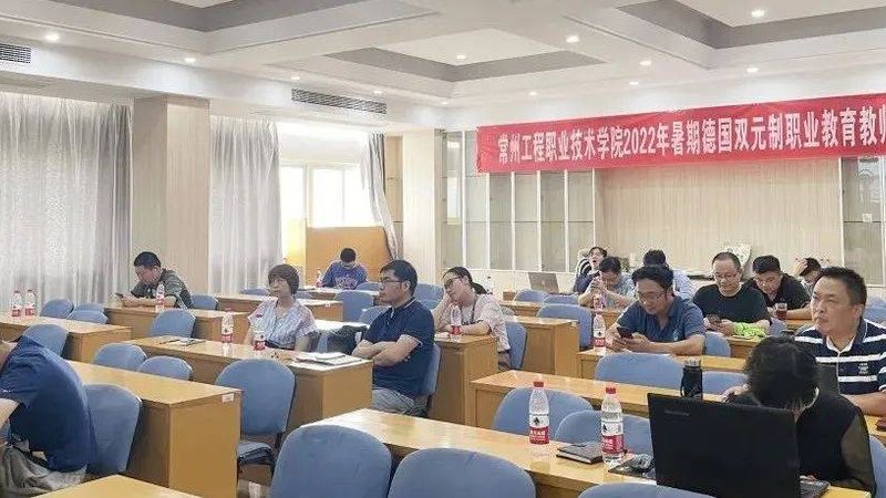 职业技能培训课程目录，揭秘课程背后的奥秘