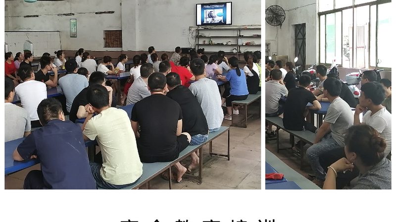 入职内训课程：企业人才培养的关键一环**