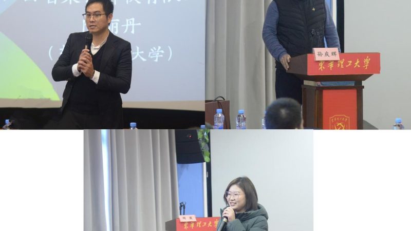 小型企业管理培训讲师费用：揭秘费用构成与选择要点