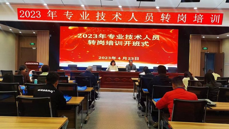 焊工技能培训规范：零基础入门指南